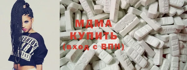 винт Алзамай
