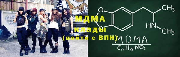 2c-b Алексеевка