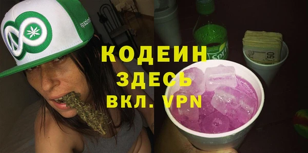 2c-b Алексеевка