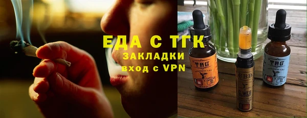 тгк Приозерск