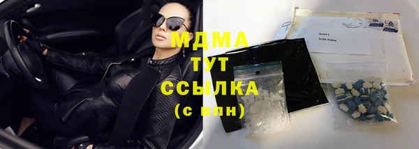 2c-b Алексеевка
