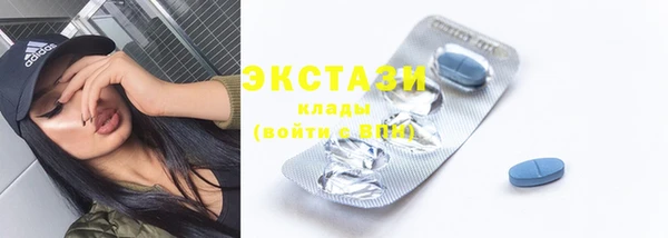 2c-b Алексеевка