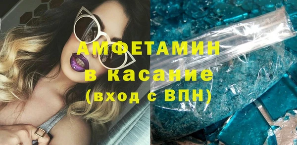 тгк Приозерск