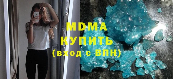 2c-b Алексеевка