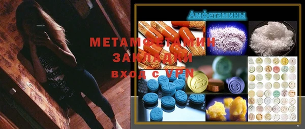 2c-b Алексеевка