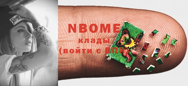 2c-b Алексеевка