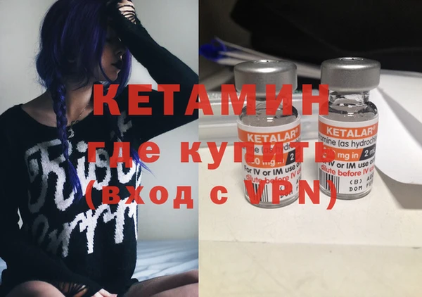 винт Алзамай