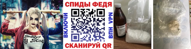 Первитин кристалл  Каргат 
